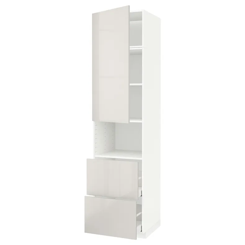 IKEA METOD МЕТОД / MAXIMERA МАКСИМЕРА, высокий шкаф д / СВЧ / дверца / 2ящика, белый / светло-серый, 60x60x240 см 994.687.82 фото №1