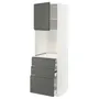 IKEA METOD МЕТОД / MAXIMERA МАКСИМЕРА, высокий шкаф д / духовки / дверь / 3ящика, белый / Воксторп темно-серый, 60x60x200 см 894.609.27 фото