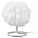 IKEA VINDKAST ВІНДКАСТ, настільна лампа, білий, 26 см 205.391.98 фото thumb №1