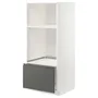 IKEA METOD МЕТОД / MAXIMERA МАКСИМЕРА, высокий шкаф с ящиком д / духовки / СВЧ, белый / Воксторп темно-серый, 60x60x140 см 693.105.14 фото