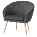 IKEA GLAMSEN ГЛАМСЕН, кресло, антрацит 705.403.02 фото thumb №1