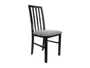 BRW Мягкое кресло Ramen серого цвета TXK_RAMEN-TX058-1-DENVER_18_GREY фото