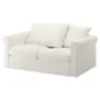 IKEA GRÖNLID ГРЕНЛІД, 2-місний диван, ІНСЕРОС білий 994.071.52 фото