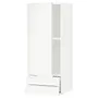IKEA METOD МЕТОД / MAXIMERA МАКСИМЕРА, навесной шкаф с дверцей / 2 ящика, белый / Воксторп матовый белый, 40x100 см 094.649.48 фото