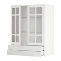 IKEA METOD МЕТОД / MAXIMERA МАКСІМЕРА, шафа навісна, 2 скл дверцят / 2 шухл, білий / стенсундський білий, 80x100 см 794.676.32 фото thumb №1