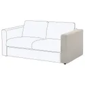 IKEA VIMLE ВІМЛЕ, підлокітник, Gunnared бежевий 193.924.80 фото thumb №1