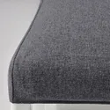 IKEA BERGMUND БЕРГМУНД, чехол на стул, Окрашенный в средне-серый цвет 104.810.51 фото thumb №4