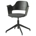 IKEA FJÄLLBERGET ФЙЕЛЛЬБЕРГЕТ, крісло для конференцій, okl попелястий чорний / Gunnared темно-сірий 004.852.43 фото thumb №1