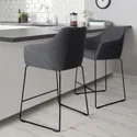 IKEA TOSSBERG ТОССБЕРГ, стул барный, металлический черный / огненный темно-серый 005.682.38 фото thumb №5