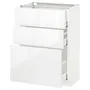 IKEA METOD МЕТОД / MAXIMERA МАКСІМЕРА, підлогова шафа з 3 шухлядами, білий / РІНГХУЛЬТ білий, 60x37 см 290.521.64 фото