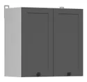 BRW Двухдверный кухонный шкаф Junona Line 60 см графит, белый/графит G2D/60/57-BI/GF фото thumb №2