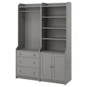 IKEA HAUGA ХАУГА, комбинация д / хранения, серый, 139x46x199 см 293.886.37 фото thumb №1