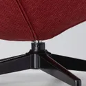 IKEA HAVBERG ХАВБЕРГ, вращающееся кресло, Lejde красно-коричневый 205.148.95 фото thumb №7