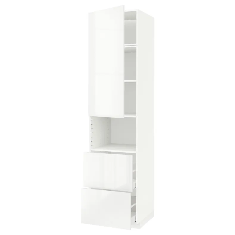 IKEA METOD МЕТОД / MAXIMERA МАКСИМЕРА, высокий шкаф д / СВЧ / дверца / 2ящика, белый / Рингхульт белый, 60x60x240 см 894.591.27 фото №1