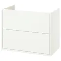 IKEA HAVBÄCK ХАВБЭКК, шкаф для раковины с ящиками, белый, 80x48x63 см 405.350.24 фото thumb №1