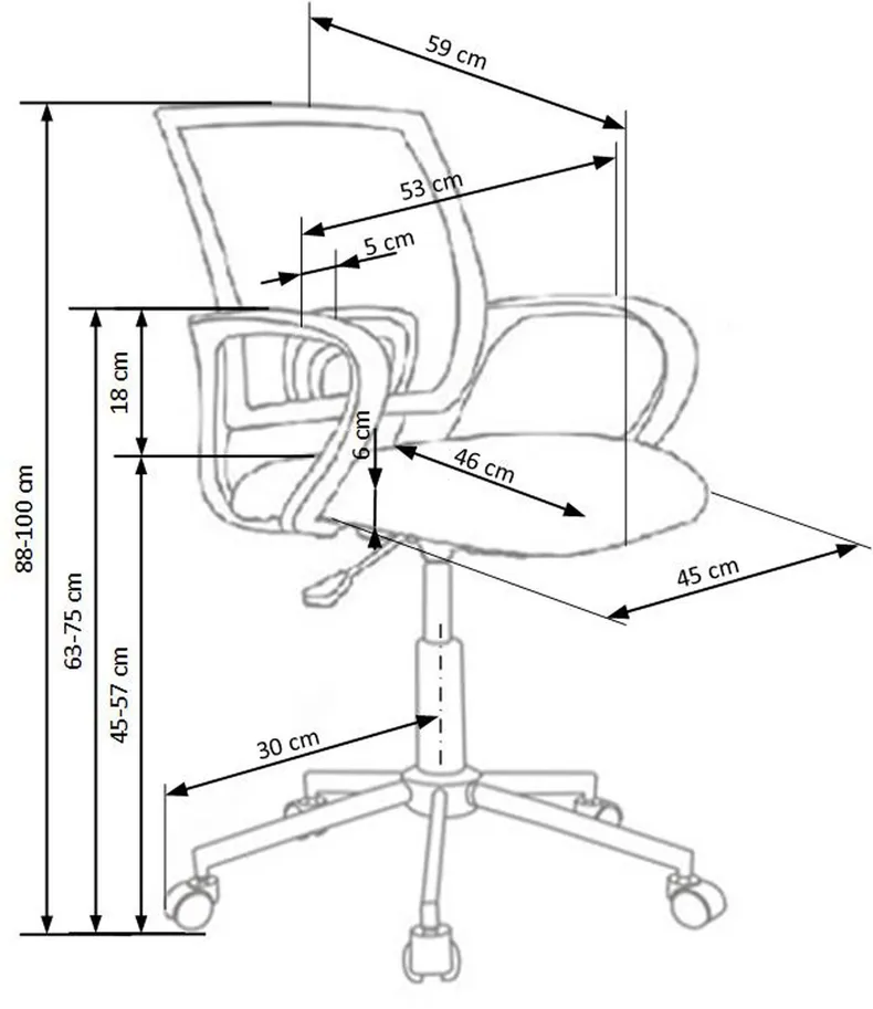 Комп'ютерний стілець обертовий HALMAR IBIS BUTTERFLY різнокольоровий фото №3