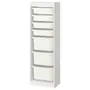 IKEA TROFAST, стеллаж для мусорных контейнеров, белый/белый, 46x30x145 см 395.754.45 фото