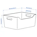 IKEA UPPDATERA УППДАТЕРА, коробка, білий, 34x24 см 405.464.71 фото thumb №6