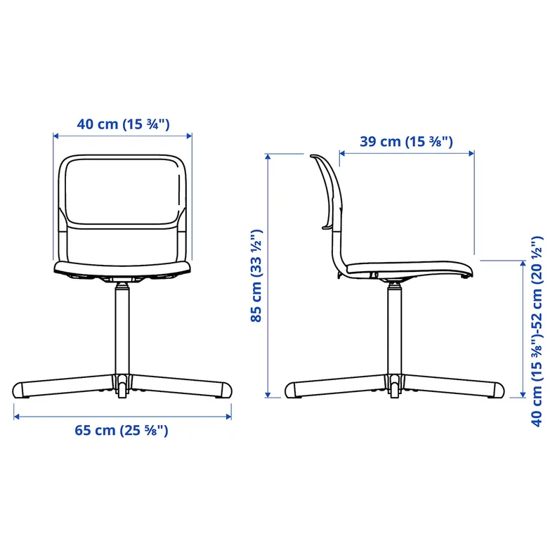 IKEA SMÄLLEN СМЁЛЛЕН, рабочий стул, черный 005.034.35 фото №8