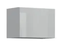 Кухонный шкаф BRW Top Line 50 см навесной серый глянцевый, серый гранола/серый глянец TV_GO_50/36_O-SZG/SP фото thumb №2