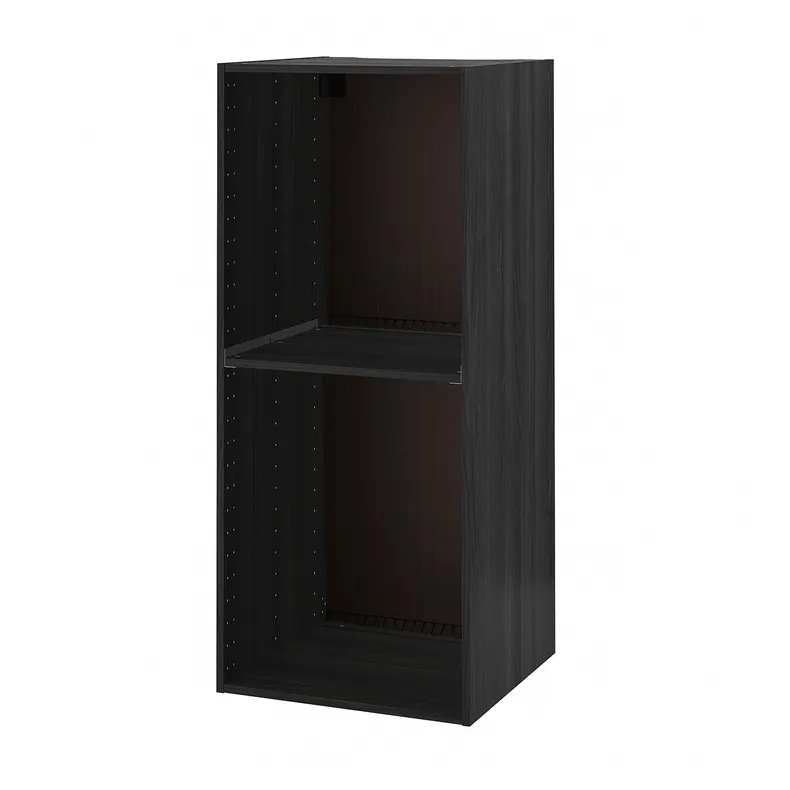 IKEA METOD МЕТОД, каркас высокого шкафа д / духов / холод, имитация дерева черный, 60x60x140 см 103.854.79 фото №1