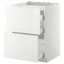 IKEA METOD МЕТОД / MAXIMERA МАКСИМЕРА, напольн шкаф / 2 фронт пнл / 3 ящика, белый / Рингхульт белый, 60x60 см 690.271.58 фото