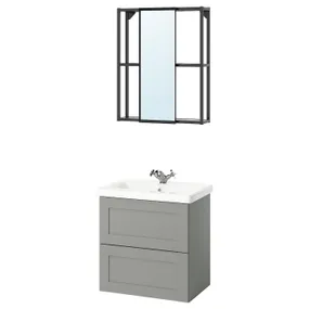 IKEA ENHET ЕНХЕТ, ванна, антрацитовий/сірий каркас, 64x43x65 см 095.471.47 фото