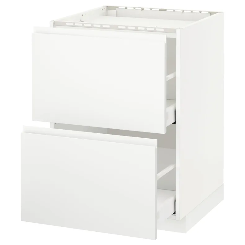 IKEA METOD МЕТОД / MAXIMERA МАКСИМЕРА, напольный шкаф / 2фронт панели / 2ящика, белый / Воксторп матовый белый, 60x60 см 691.121.18 фото №1