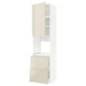 IKEA METOD МЕТОД / MAXIMERA МАКСІМЕРА, висока шафа для духовки+дверц / 2шухл, білий / Voxtorp високий глянець світло-бежевий, 60x60x240 см 894.634.74 фото thumb №1