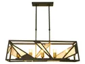 BRW Подвесной светильник Miriam из металла с 5 точками крепления черно-белый 094619 фото thumb №1