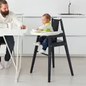 IKEA BLÅMES БЛОМЕС, высокий стульчик со столешн, черный 501.650.79 фото thumb №2