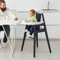 IKEA BLÅMES БЛОМЕС, стільчик для годування зі стільниц, чорний фото thumb №2