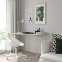 IKEA LAGKAPTEN ЛАГКАПТЕН / SPÄND СПЭНД, письменный стол, белый/антрацит, 120x60 см 895.636.28 фото thumb №4