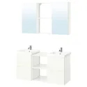 IKEA ENHET ЕНХЕТ, ванна, білий, 124x43x65 см 195.475.71 фото thumb №1