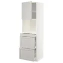 IKEA METOD МЕТОД / MAXIMERA МАКСИМЕРА, высокий шкаф д / СВЧ / дверца / 3ящика, белый / светло-серый, 60x60x200 см 594.669.35 фото thumb №1