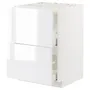 IKEA METOD МЕТОД / MAXIMERA МАКСИМЕРА, шкаф д / варочн панели / вытяжка / ящик, белый / Рингхульт белый, 60x60 см 194.777.85 фото
