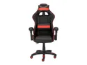 BRW Игровое кресло X-Play с подушками черное и красное OBR_GAM-X_PLAY-CZARNO_CZERWONY фото thumb №2