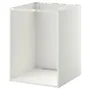 IKEA METOD МЕТОД, напольный шкаф д / встр духовки / мойки, белый, 60x60x80 см 702.135.69 фото