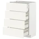 IKEA METOD МЕТОД / MAXIMERA МАКСИМЕРА, напольный шкаф 4 фасада / 4 ящика, белый / Вальстена белый, 60x37 см 595.071.96 фото thumb №1