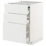 IKEA METOD МЕТОД / MAXIMERA МАКСИМЕРА, напольный шкаф с выдвиж панелью / 3ящ, белый / Стенсунд белый, 60x60 см 194.334.66 фото