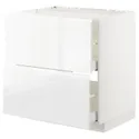 IKEA METOD МЕТОД / MAXIMERA МАКСИМЕРА, напольный шкаф / 2фронт панели / 2ящика, белый / Воксторп глянцевый / белый, 80x60 см 192.539.31 фото thumb №1