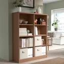 IKEA LANESUND ЛАНЕСУНД, стеллаж, серо-коричневый, 121x37x152 см 204.348.27 фото thumb №2