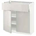 IKEA METOD МЕТОД / MAXIMERA МАКСИМЕРА, напольный шкаф с ящиком / 2дверцами, белый / светло-серый, 80x37 см 794.591.61 фото thumb №1