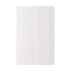 IKEA STENSUND СТЕНСУНД, 2 дверцят для кутової підлог шафи, білий, 25x80 см 704.505.70 фото