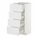 IKEA METOD МЕТОД / MAXIMERA МАКСИМЕРА, напольный шкаф 4 фасада / 4 ящика, белый / Стенсунд белый, 40x37 см 994.094.86 фото thumb №1