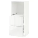 IKEA METOD МЕТОД / MAXIMERA МАКСІМЕРА, висока шафа, 2 шухляди для духовки, білий / РІНГХУЛЬТ білий, 60x60x140 см 490.202.33 фото thumb №1