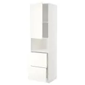 IKEA METOD МЕТОД / MAXIMERA МАКСИМЕРА, высокий шкаф д / СВЧ / дверца / 2ящика, белый / Вальстена белый, 60x60x220 см 595.074.55 фото thumb №1
