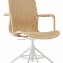 IKEA STIGBYGEL СТИГБЮГЕЛЬ, вращающееся легкое кресло, бежевый/белый 505.564.31 фото thumb №6