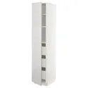 IKEA METOD МЕТОД / MAXIMERA МАКСІМЕРА, висока шафа із шухлядами, білий / Ringhult світло-сірий, 40x60x200 см 893.668.16 фото thumb №1