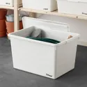 IKEA SOCKERBIT СОККЕРБІТ, коробка з кришкою, білий, 38x51x30 см 803.160.67 фото thumb №4